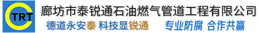 开云手机站官方版网站登录入口-开云(中国)